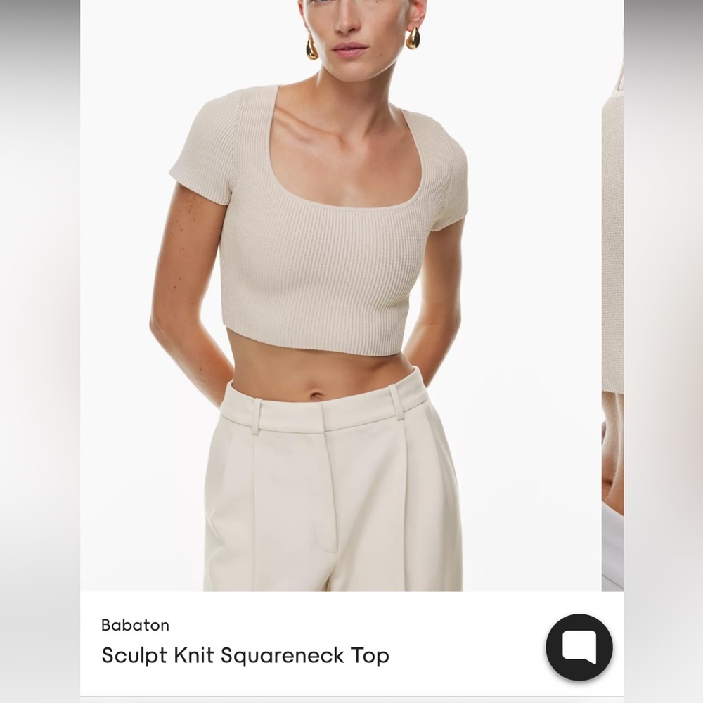 Babaton Sculpt Knit Square Neck Tank